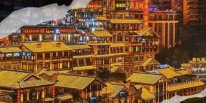 安洁利实战特训班，原班人马，重庆站回顾