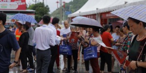 “安逸成都·宜居金堂”2021成都金堂城市品牌巡展活动最后一站中江站圆满落幕！