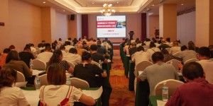 成都大学圆满举办2021年邛崃市 新增农业职业经理人培训