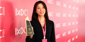 IXDC2020国际盛典：VIPKID田园摘得“最佳主讲人”大奖